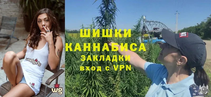 МАРИХУАНА Bruce Banner  Мамадыш 